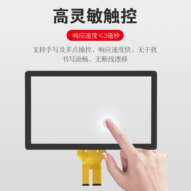 在庫あり 15.6inch 静電容量式タッチスクリーン USB インターフェース ディスプレイ 手書き対応 外部スクリーン 産業用制御 セルフサービス端末 クエリマシン|undefined