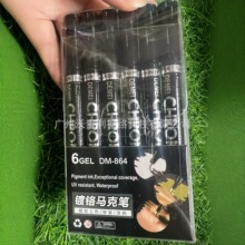 ���R�˹P�R���yɫ����ӛ̖�P��܇�a��P��ˮ���k���aģ����ɫ