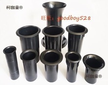 加厚音箱导音孔音箱导音筒音箱倒相管音箱导向孔音箱音孔音麦太保