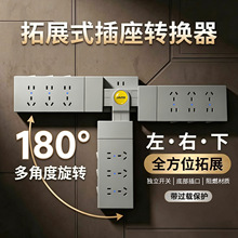 ���b����λ���ÔUչ�������LED�����װ��b���^�d���o�往��