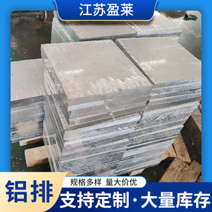 ���l6061�X�l6063�X�������X�Ͻ��l���l���X�l�L���X����