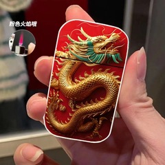 2024 Year of the Dragon Direct Striking Gas Lighter with Metal Shell Double-Sided Pattern Chinese Dragon Lighter for Dropshipping