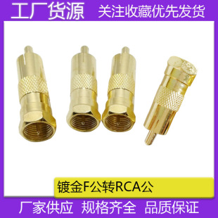 ����F�D���^F�^���^RCA���^F���^�DRCA���^F���Dɏ����僽�ɏ���^