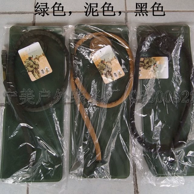 Заводская прямая продажа 3-литрового гидратора из пищевого TPU для активного отдыха, складной, легкий, для альпинизма и путешествий.