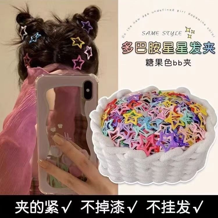 見栄えの良い漫画の甘い女の子のヘアアクセサリーセット女の子プリンセスヘアピン頭飾りギフトかわいいヘアピンストールバッチ|undefined