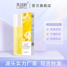 ��48Сʱ�ڷ������ֻ���֧�����ġ�ܽʫ�������������㾫���Ͳ�ˮ