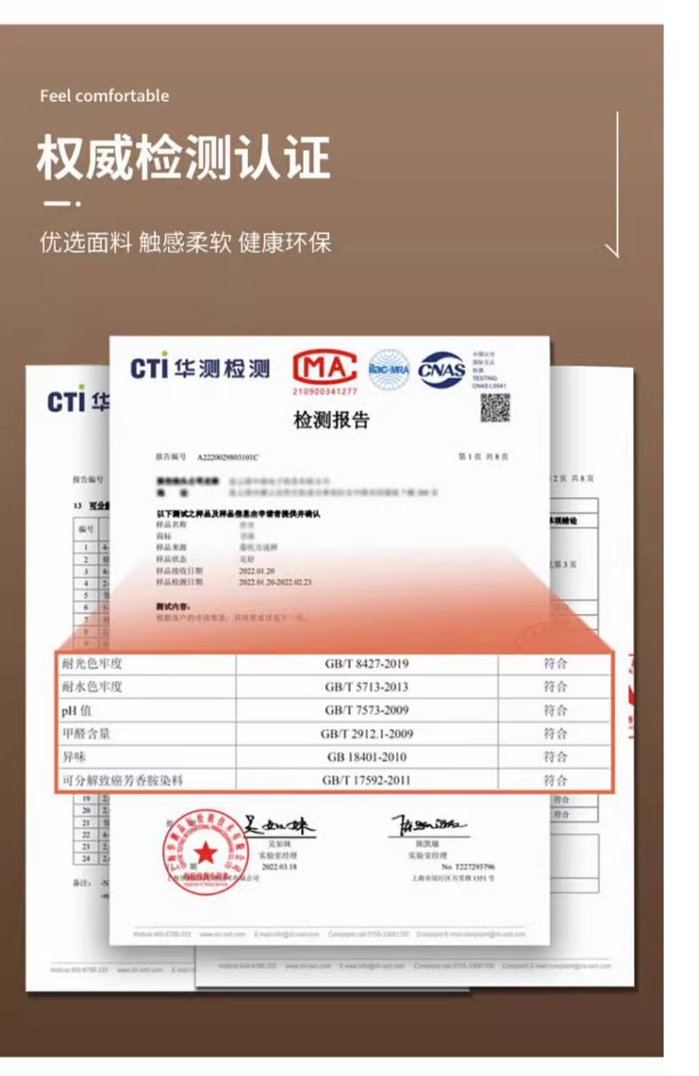 详情图片_07.jpg