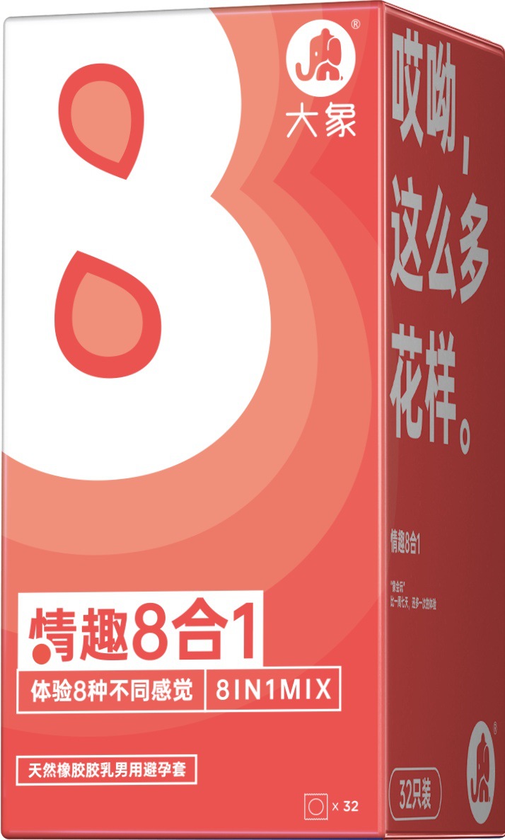 Elephant-Fun 8-in-1 32팩(P)