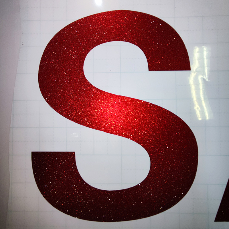 即时贴 PVC可移除橱窗装饰自粘刻字贴纸不干胶彩色广告材料