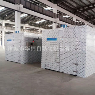 ȫ�Ԅ�늼ӟṷ�Z��əC����ʳƷ��ɷ������๦��늟����O��