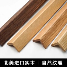 ��ľ�����o���Ǳ��o�l��̨�o�ǰ�ꖽǾ���ײ�o������ʽ��ľ��ײ�l