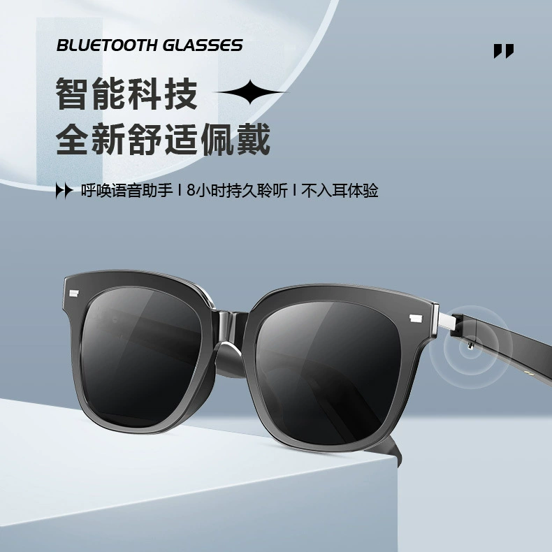Smart glasses, wireless universal headphones, sunglasses solar-powered, bluetooth, T3