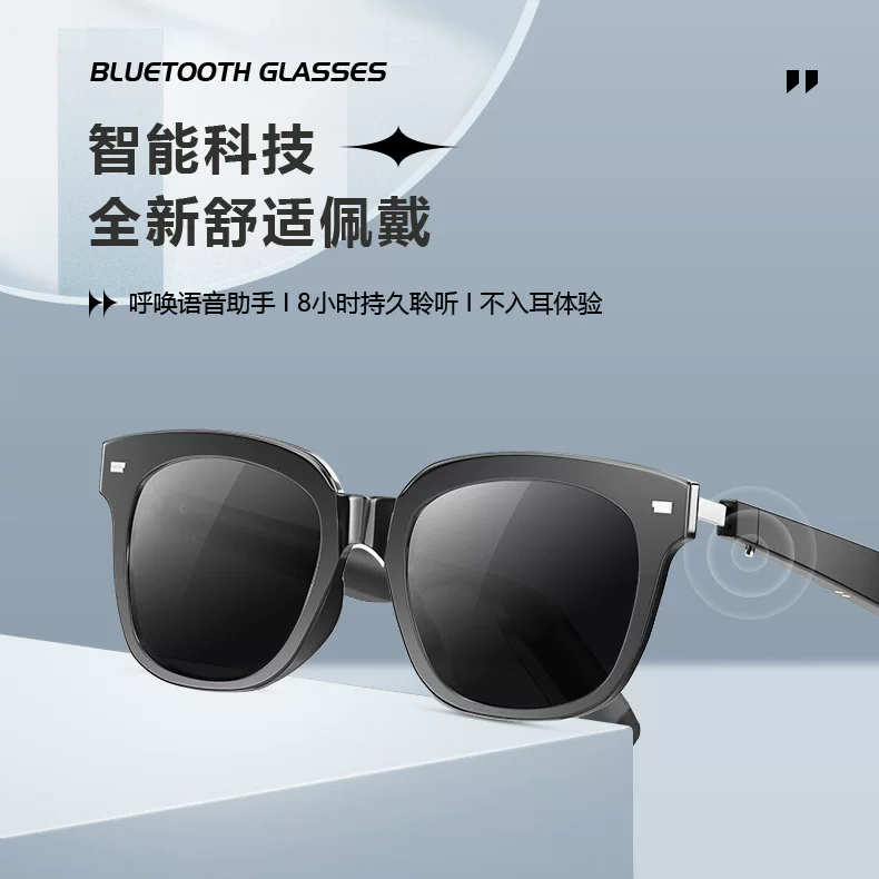 Smart glasses, wireless universal headphones, sunglasses solar-powered, bluetooth, T3