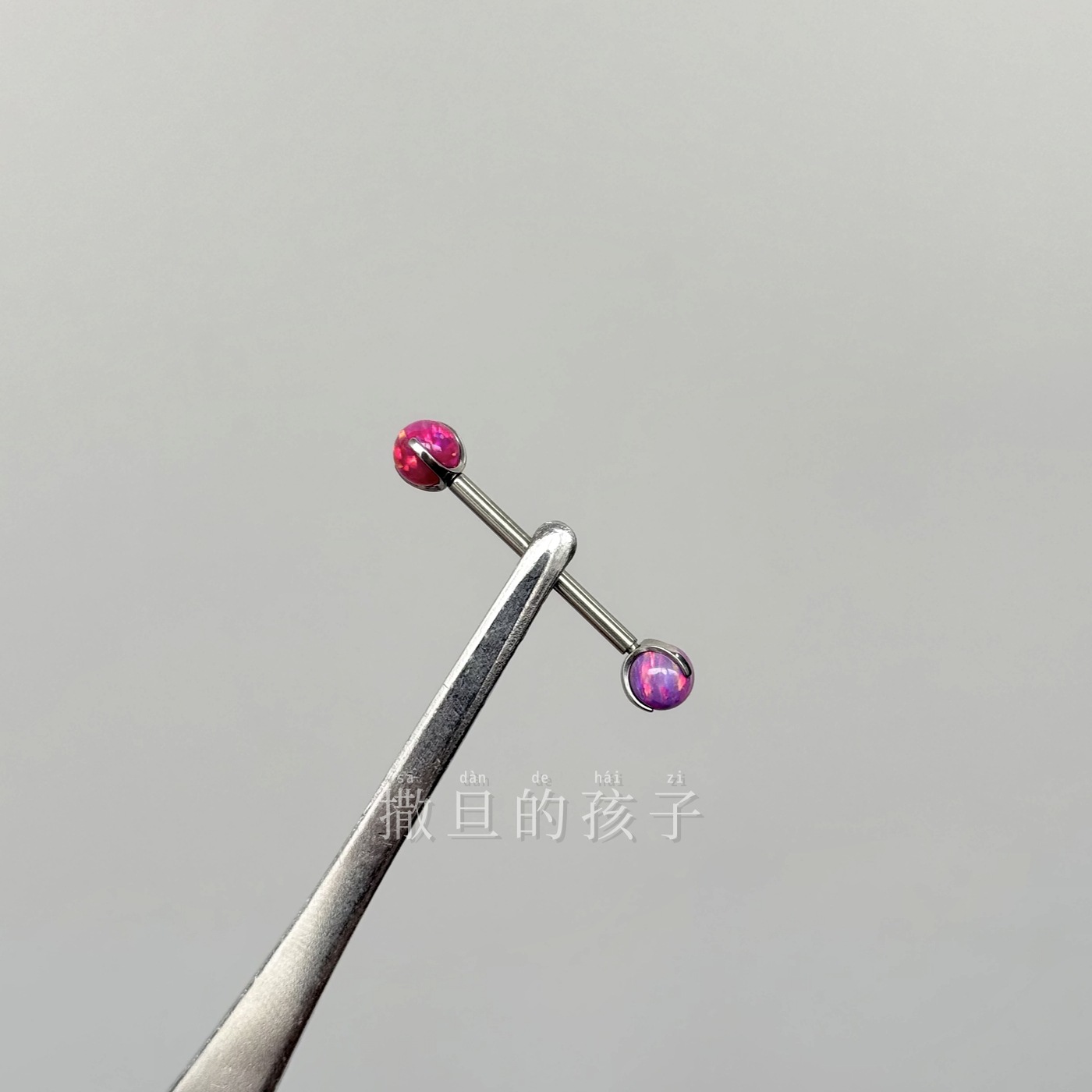 Labret piercing jewelry detail image