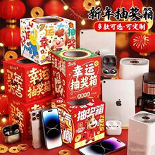 2026����Ԫ���_�T�t��˾����骄��������\�t����kt��ӭ�e�Ʋ���