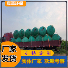 ���ø��ͳ���ˮ������ˮ���p�@��Ʒ���S�ص�������ʽ�������ˮ��