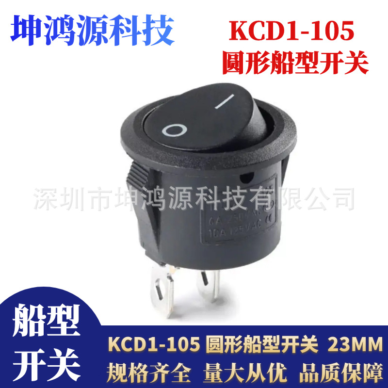 图怪兽_27b3349c82832a6209ce86cd28