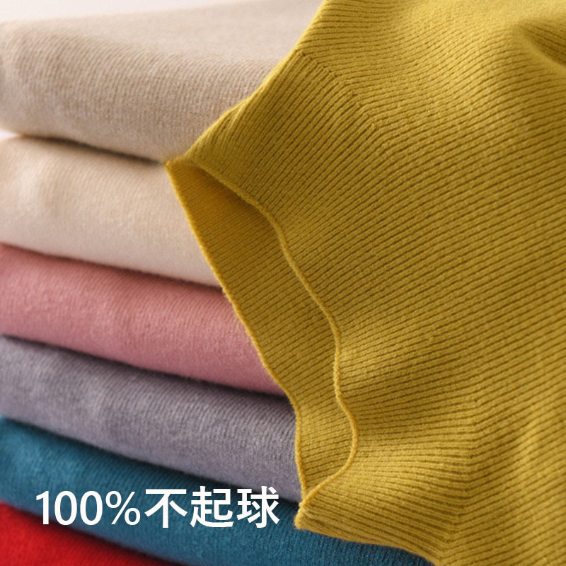 Pilling Half-high Collar Base Shirt Women's Inner Slim-fit Autumn and Winter New All-match Tight Sweater Knitted Sweater