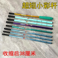 ��Ʒ40CMС�~�Ͷ̹�С�ָ������~��Ϫ���Ͳ������~�����Q�R����