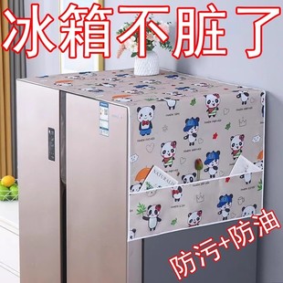 Refrigerator Dust Cover Storage Hanging Bag Single Door Double Door Dust Cover Cloth Storage Bag Storage Bag Cover Towel Household