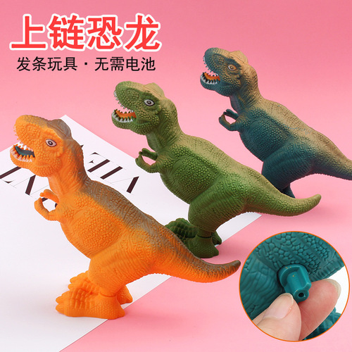 Clockwork dinosaur toy plastic jumping dinosaur children's kindergarten prize small gift for children's day gift for the beginning of school