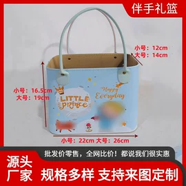 收纳篮/筐;脏衣篮;家用购物袋