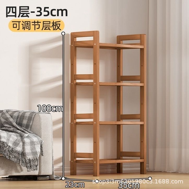 브라운 - 4층 높이 35미터 [층 높이 조절 가능]
