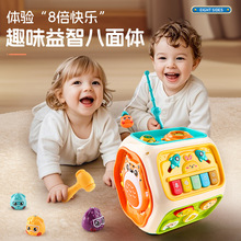 ��ͯ���������Ĺ�0-3���к�Ů�������Ӥ����߱�������������