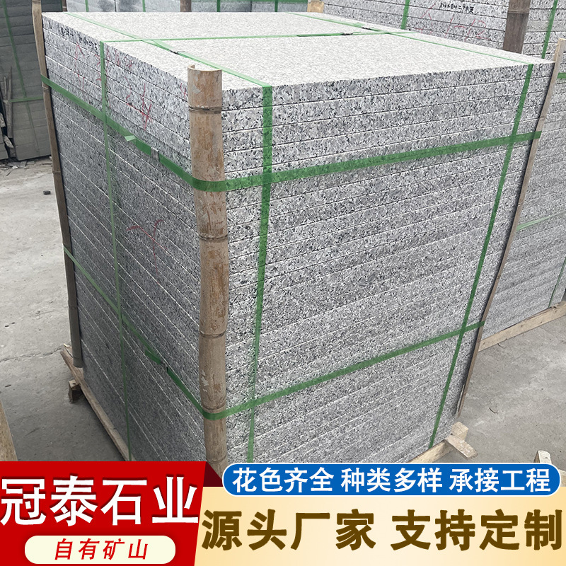 Sesame Gray Fire-Polished Natural Granite Building Stone, Gray Non-Slip Surface Floor Tiles, Courtyard and Square Paving Bricks Sesame Gray Fire-Polished Natural Granite Building Stone, Gray Non-Slip Surface Floor Tiles, Courtyard and Square Paving Bricks