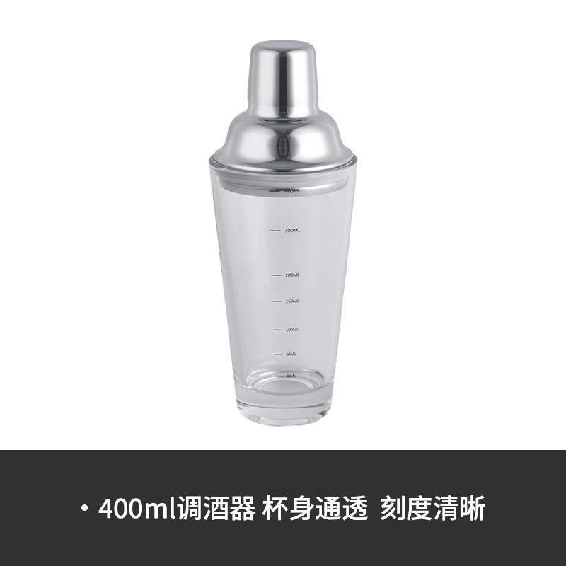 国境を越えた現物の爆金酒具セット木架台座付きステンレスカクテルのカクテルバー工具の組み合わせ|undefined