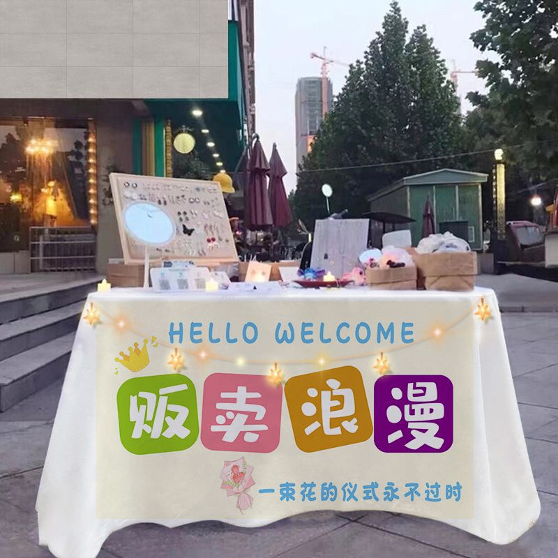 Puesto de mantel, puesto de feria, puesto de exhibición, tela de red, puesto de red roja, tela publicitaria, caravana, diseño de puesto, tela colgante