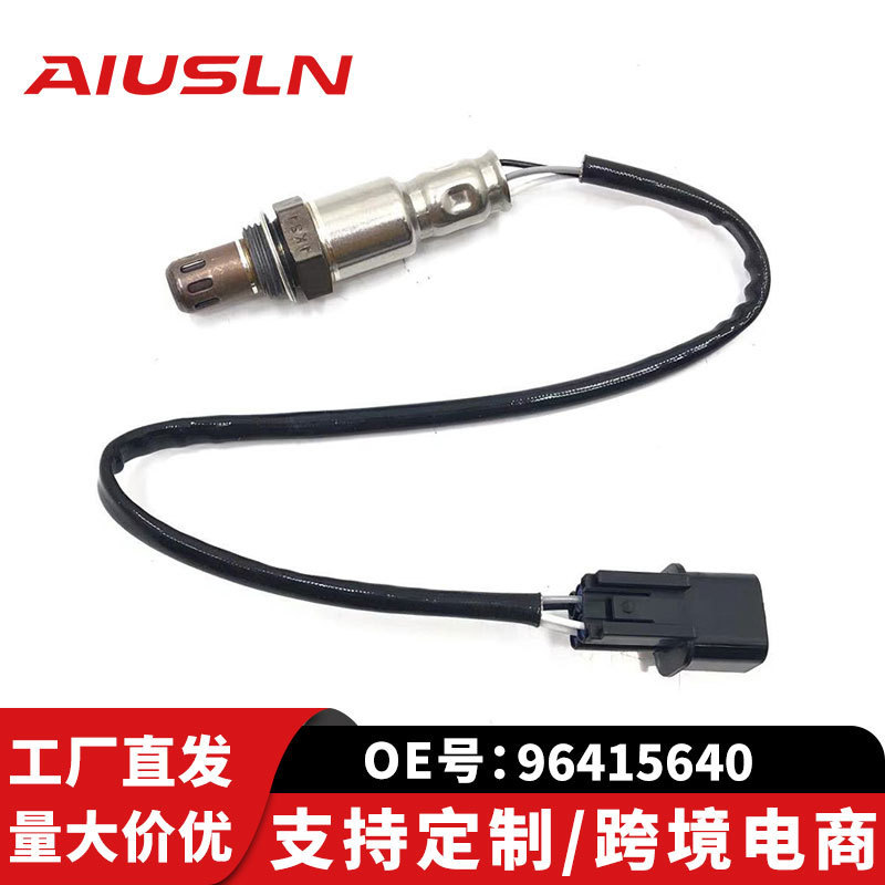 Fit for Chevrolet cappch auto parts parts oxygen sensor 96415640 OZA610-W2