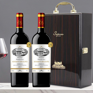 �Y���b�ɼt���ѾƷ����M�����Ѿ�ׯ�@ֱ�����նYƷAOPԭƿ�t��