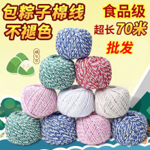 ��ɫ�޾� �K�����Ӿ� ���Ӿ��� �K�� �K�����Ӿ���؛�������l�M؛