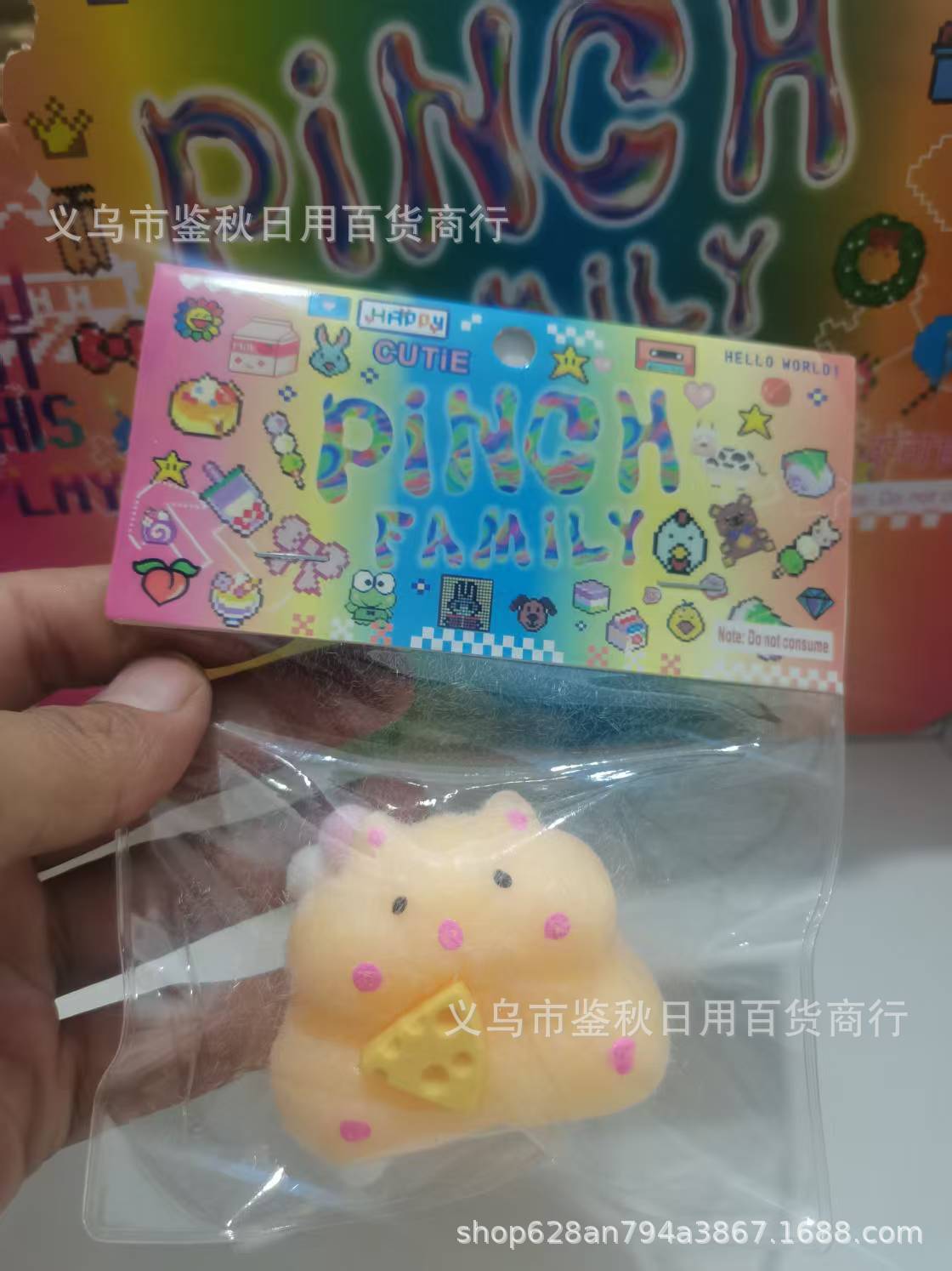 微信图片_20250305222329