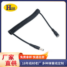 �S�����lTPU��ɫ���ɾ��ӟᾀ 5521�pо�Դ����������Դ��