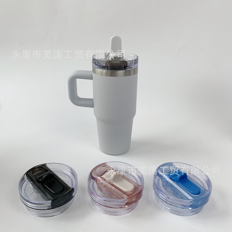 Cross-border Amazon 14oz leak-proof detachable folding nozzle cover Big Mac cup PRO stainless steel thermos cup cover Cross-border Amazon 14oz leak-proof detachable folding nozzle cover Big Mac cup PRO stainless steel thermos cup cover