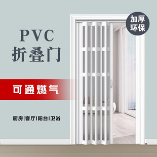 �N��PVC�ۯB�T�����T�_��ʽ�����o܉���͏d�l���g�̨��s���T