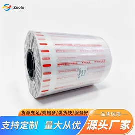 迷你相机;胶片、胶卷;摄影摄像器材