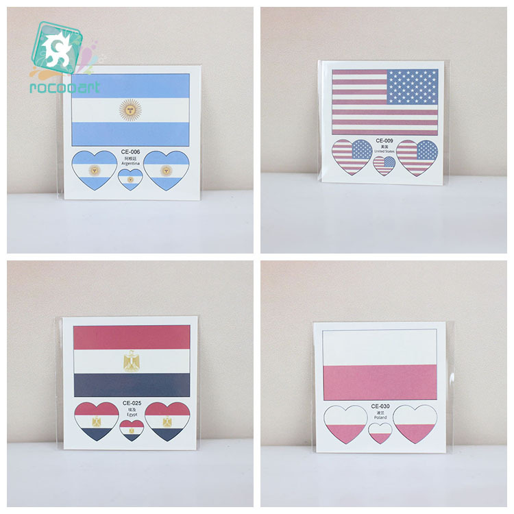 CE006+009+025+030dxx+