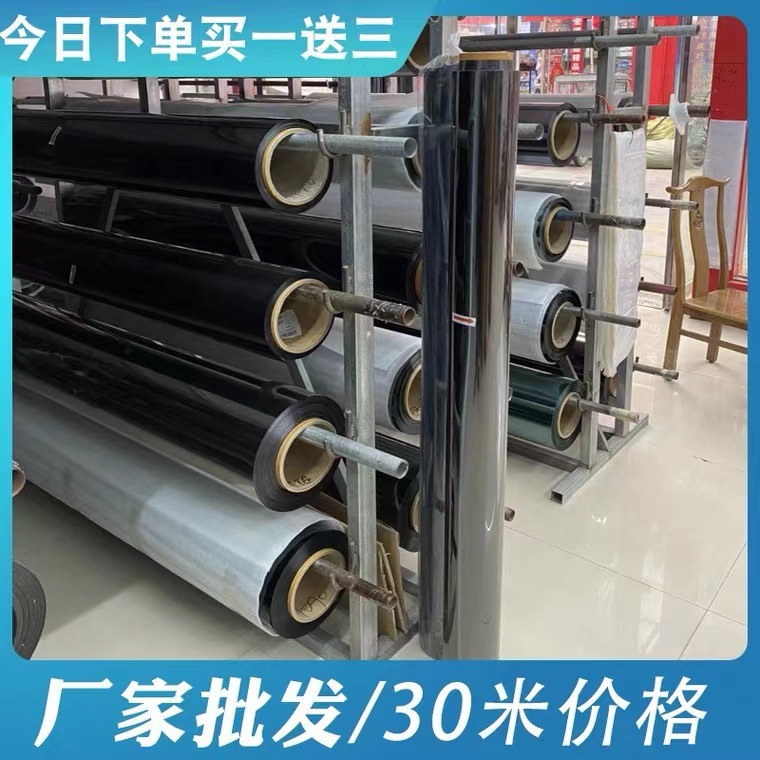 Car Solar Film, Glass Film, Heat Insulation Film, Sun Protection Film, Explosion-Proof Film, Skin Protection Film, Car Film, Full Car Wrap Film, Whole Roll
