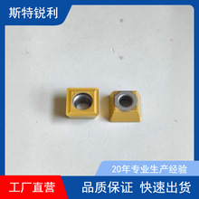 U荱荔صƬߜ⁺Ͻwcmx030208PSPMG07T308