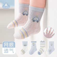 ��ͯ�m���ı���W��͸�⌚���m����a�����1-5�q��Ͳ�m�ɿڟo��