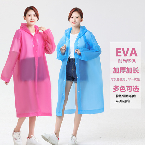 Thick transparent adult long-length full-body EVA raincoat, reusable for heavy rain, floating travel raincoat.
