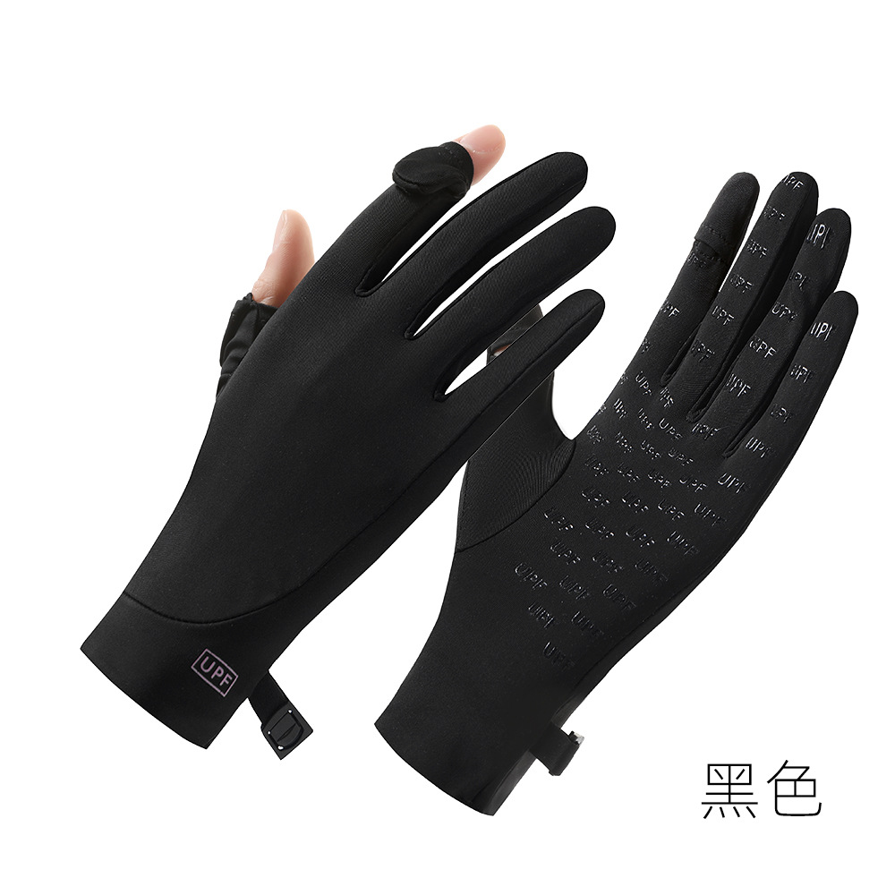 Guantes solares de verano para mujeres secado rápido anti-UV guantes de conducción ligeros y delgados guantes de hielo con dedos transpirables
