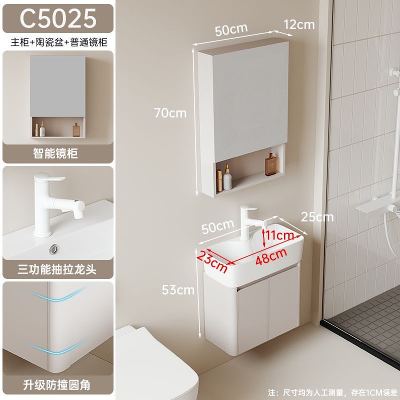 Estilo crema de aluminio espacio baño gabinete combinación baño mini lavabo borde estrecho pequeño apartamento lavabo integrado