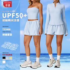 沢創クロスボーダー日焼け止めヨガセット速乾通気冷感スポーツウェア女性ランニングフィットネス三点セット2000