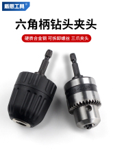 �L���D�Q���荊A�^���Ǳ��������늄��ݽz�����әC���^�������