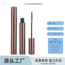 ����5ml����ɫ��ë��� �A��ע����һ������ƿ�X�ƽ�ë��չܰ���