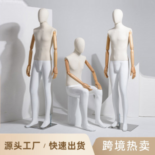Dumb Black Activity Hand Model Props Men's Full Body Display Rack Men's Clothing Store Window Dummy Simulation Model Rack